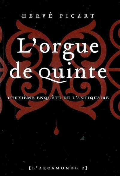 Arcamonde - tome 2 L'orgue de quinte (9782859207908-front-cover)