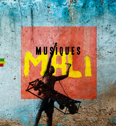 Musiques modernes et traditionnelles du Mali (9782859208738-front-cover)