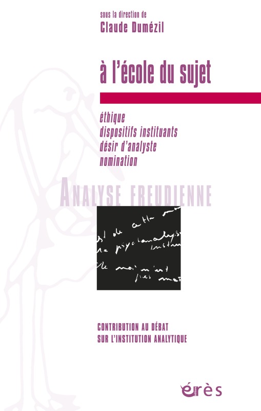 A l'école du sujet (9782749202358-front-cover)