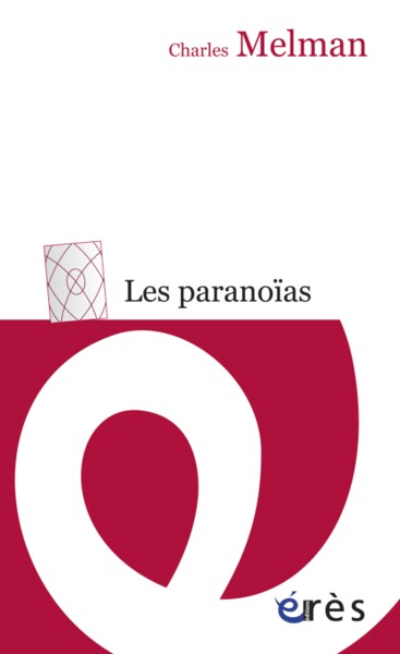 Les paranoïas (9782749242699-front-cover)