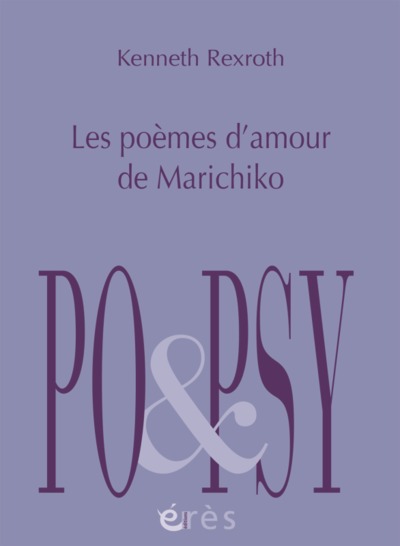 Les poèmes d'amour de Marichiko (9782749251226-front-cover)