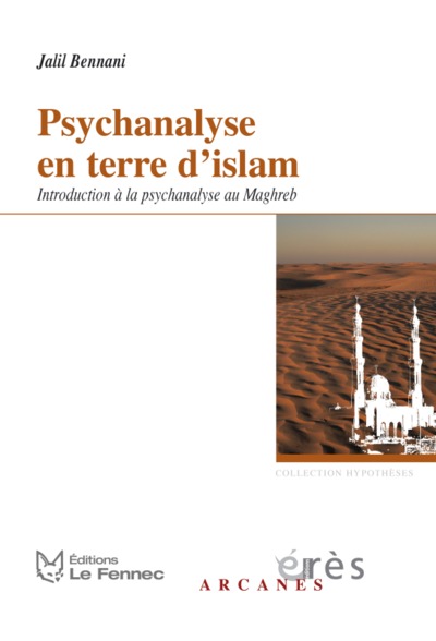 PSYCHANALYSE EN TERRE D'ISLAM (9782749208848-front-cover)