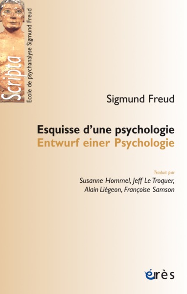 ESQUISSE D'UNE PSYCHOLOGIE (9782749213835-front-cover)