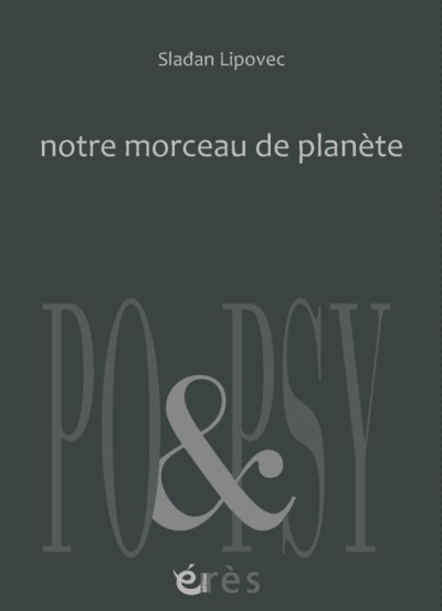 NOTRE MORCEAU DE PLANETE (9782749254548-front-cover)