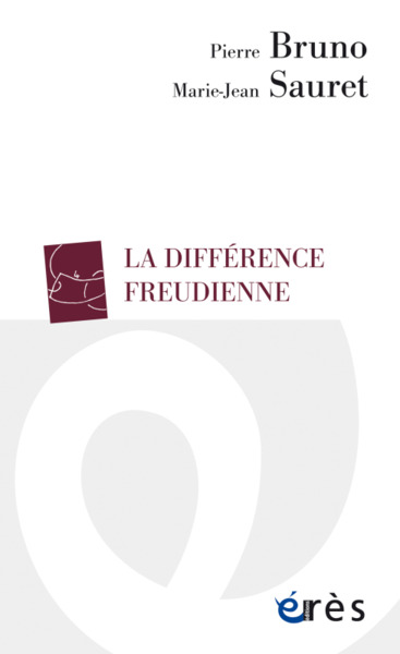 LA DIFFÉRENCE FREUDIENNE (9782749265162-front-cover)