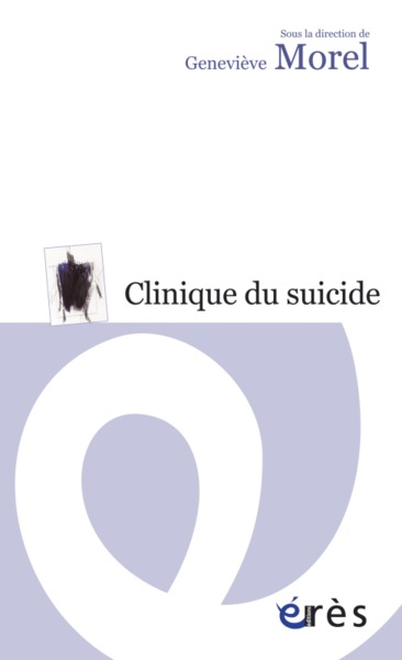 CLINIQUE DU SUICIDE (9782749212586-front-cover)