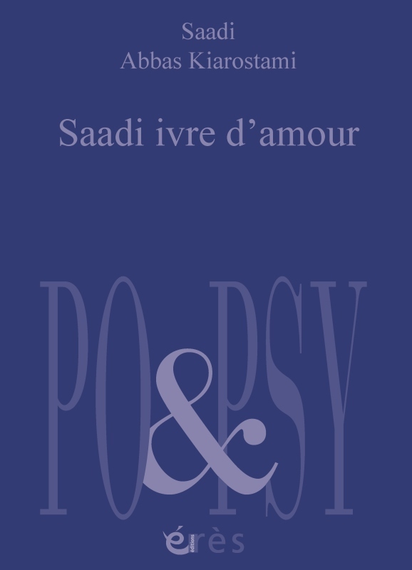 Saadi ivre d'amour (9782749265698-front-cover)