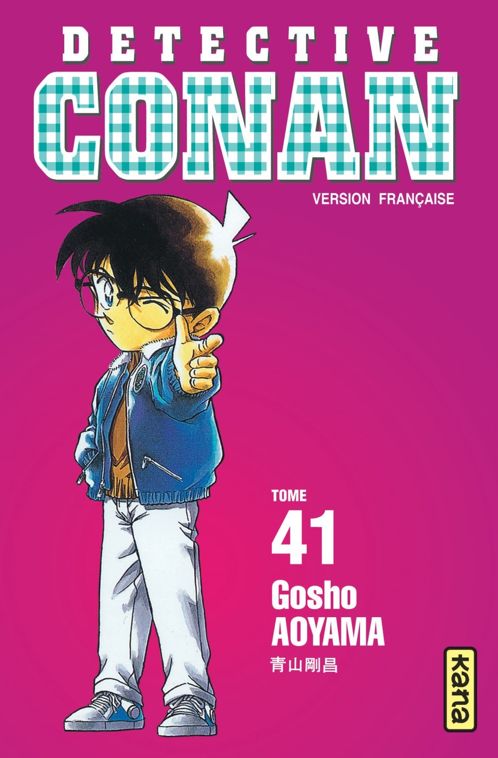 Détective Conan - Tome 41 (9782871296447-front-cover)