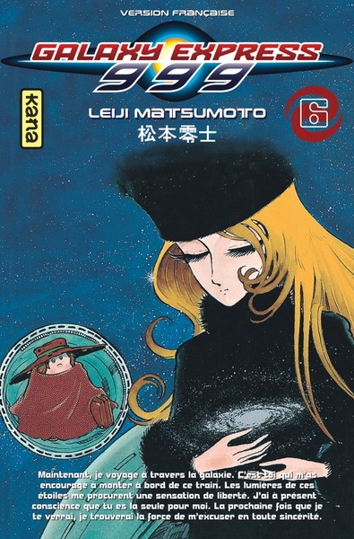 Galaxy Express 999 - Tome 6 (9782871297994-front-cover)