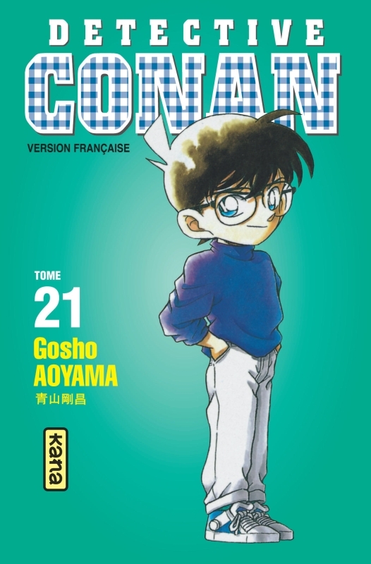 Détective Conan - Tome 21 (9782871292579-front-cover)