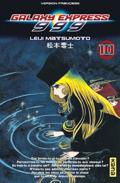 Galaxy Express 999 - Tome 10 (9782871299134-front-cover)
