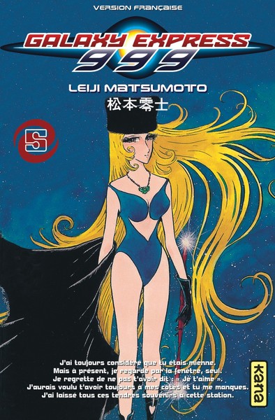 Galaxy Express 999 - Tome 5 (9782871297789-front-cover)