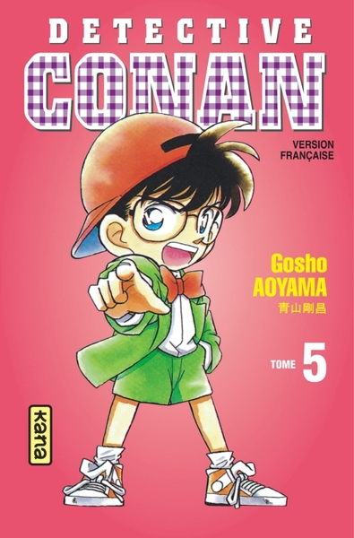 Détective Conan - Tome 5 (9782871291497-front-cover)