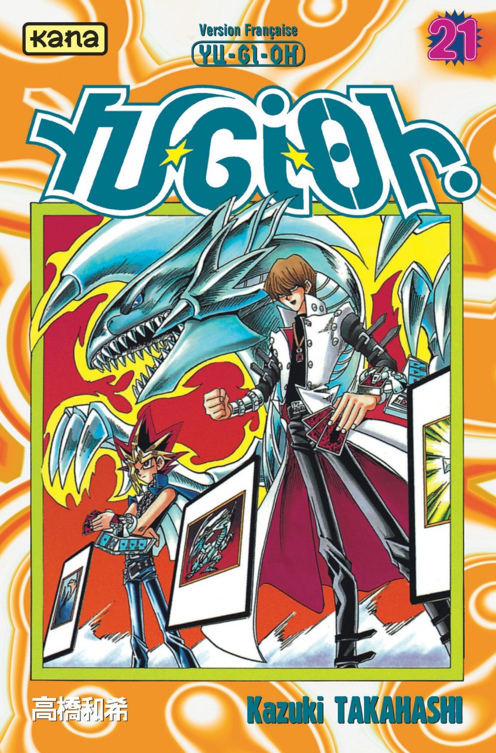 Yu-Gi-Oh ! - Tome 21 (9782871294498-front-cover)