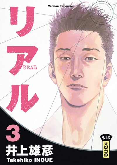 Real - Tome 3 (9782871297703-front-cover)