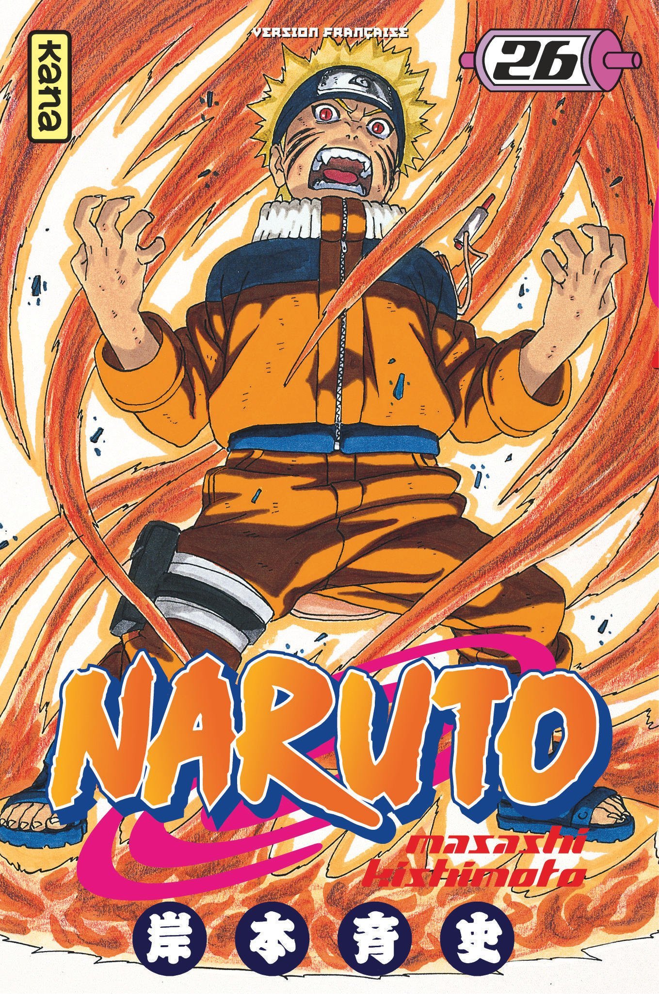 Naruto - Tome 26 (9782871299875-front-cover)