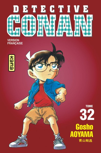 Détective Conan - Tome 32 (9782871294337-front-cover)