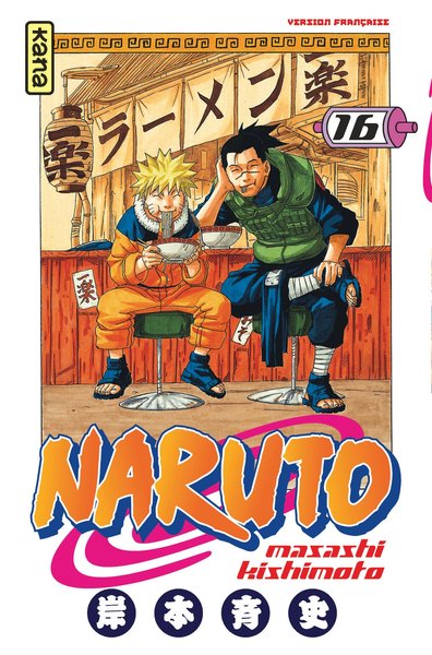 Naruto - Tome 16 (9782871297239-front-cover)