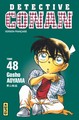 Détective Conan - Tome 48 (9782871298328-front-cover)