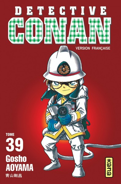 Détective Conan - Tome 39 (9782871296225-front-cover)