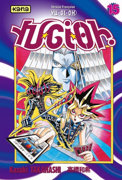 Yu-Gi-Oh ! - Tome 15 (9782871293330-front-cover)
