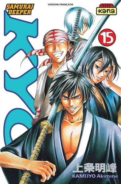 Samouraï Deeper Kyo - Tome 15 (9782871296317-front-cover)