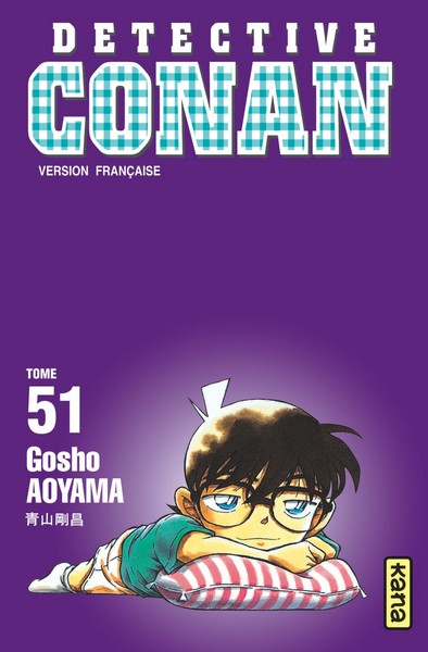 Détective Conan - Tome 51 (9782871299295-front-cover)