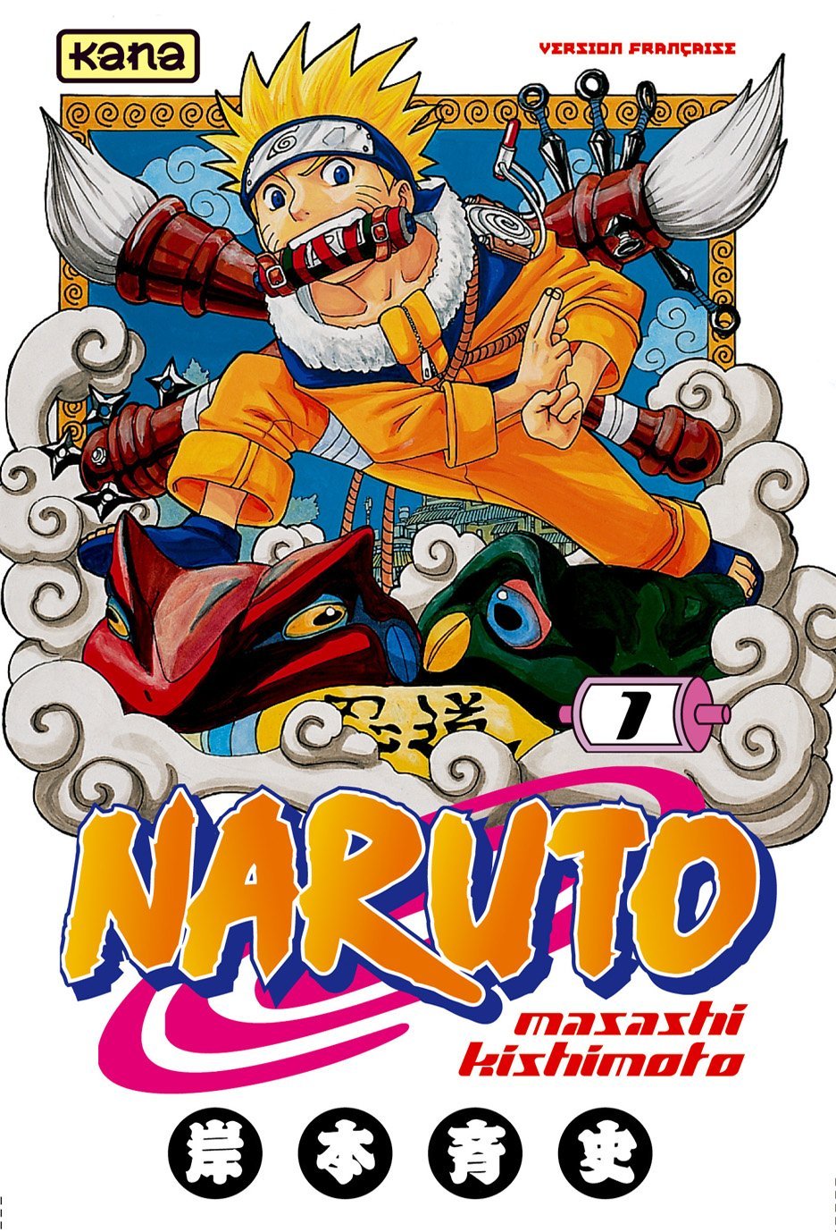 Naruto - Tome 1 avec Sticker euro (9782871294146-front-cover)