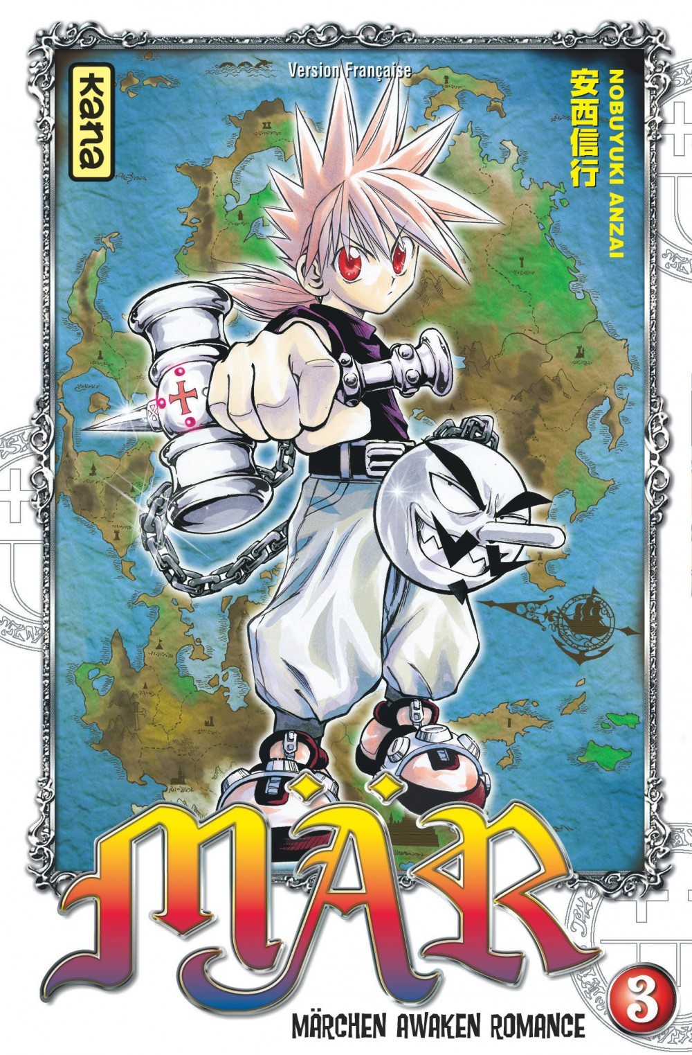 Mär - Tome 3 (9782871298304-front-cover)