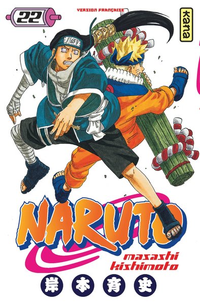 Naruto - Tome 22 (9782871299110-front-cover)