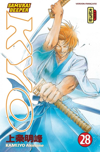 Samouraï Deeper Kyo - Tome 28 (9782871299684-front-cover)