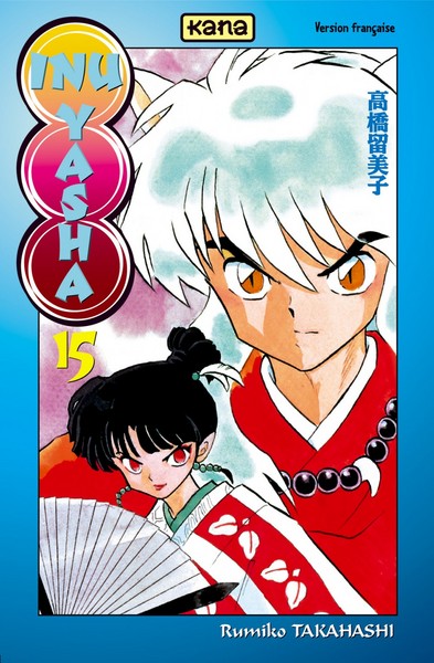 Inu-Yasha - Tome 15 (9782871296546-front-cover)