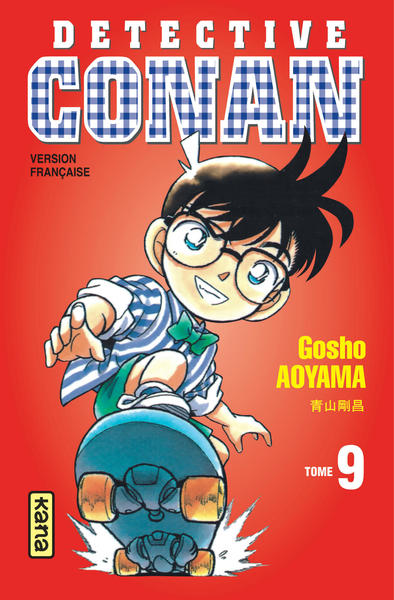 Détective Conan - Tome 9 (9782871291800-front-cover)