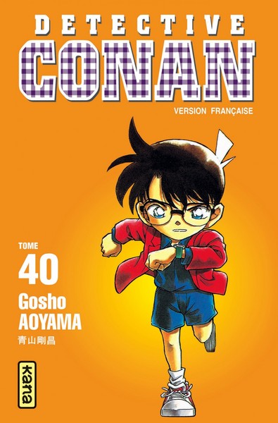 Détective Conan - Tome 40 (9782871296331-front-cover)