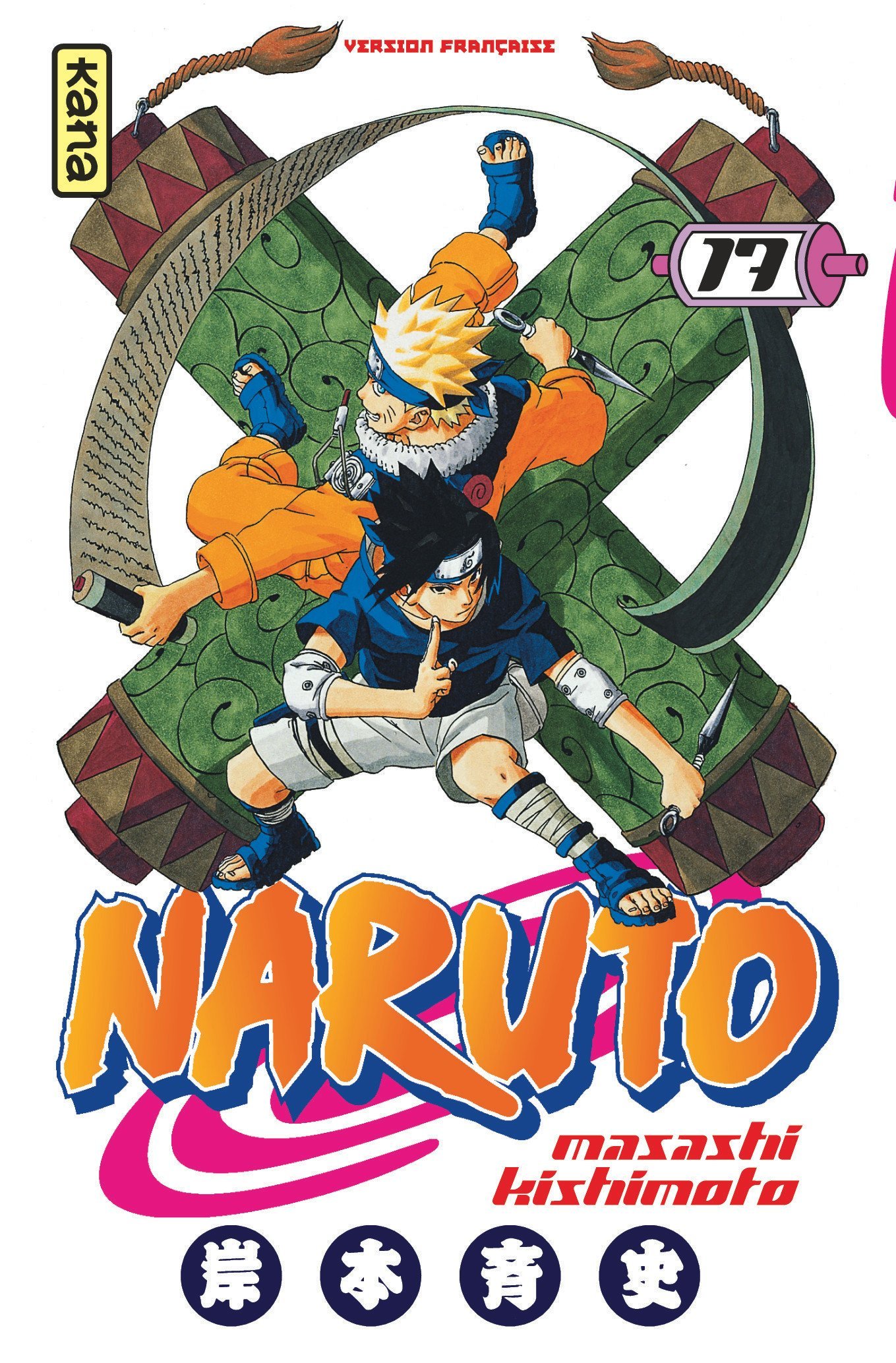 Naruto - Tome 17 (9782871297765-front-cover)