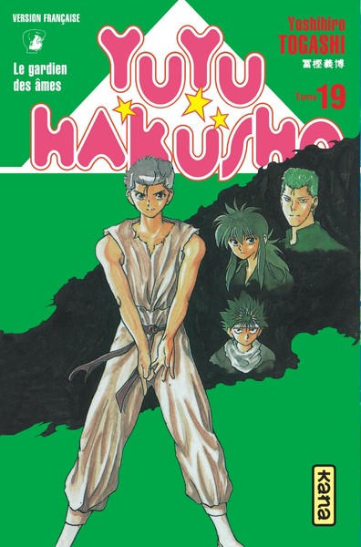 Yuyu Hakusho - Tome 19 (9782871292494-front-cover)