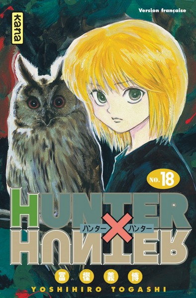 Hunter X Hunter - Tome 18 (9782871296850-front-cover)
