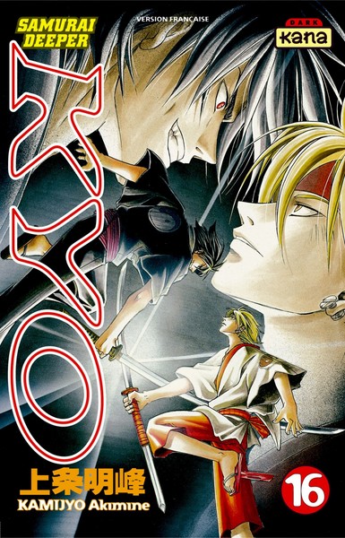 Samouraï Deeper Kyo - Tome 16 (9782871296416-front-cover)