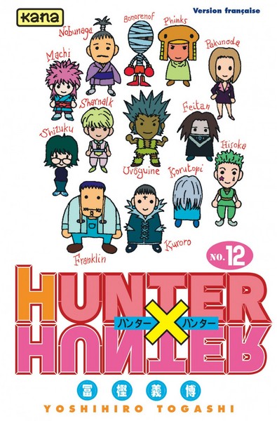 Hunter X Hunter - Tome 12 (9782871294153-front-cover)