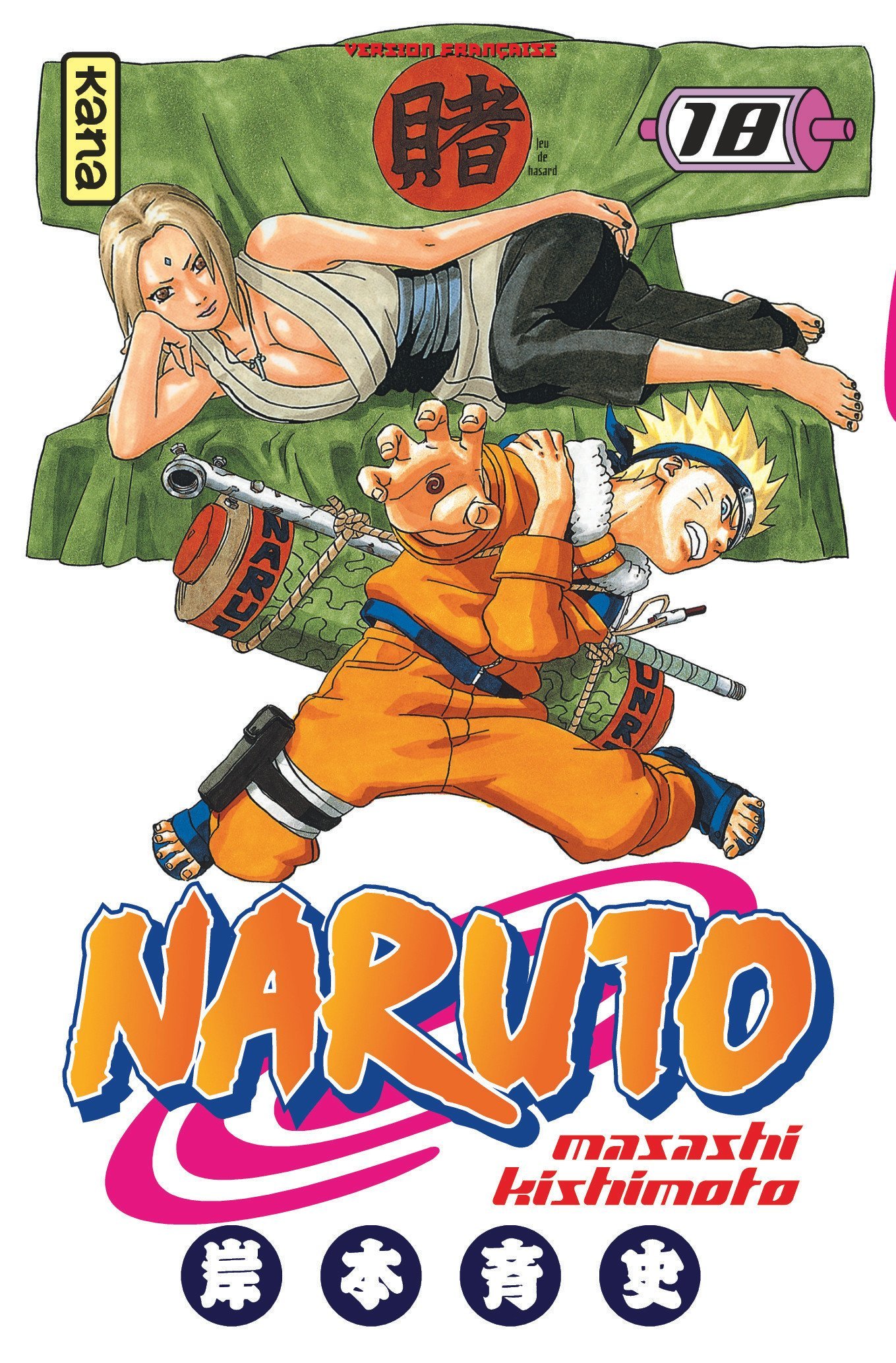 Naruto - Tome 18 (9782871297970-front-cover)