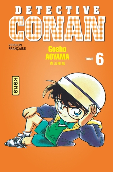 Détective Conan - Tome 6 (9782871291596-front-cover)