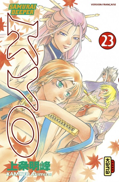 Samouraï Deeper Kyo - Tome 23 (9782871298274-front-cover)