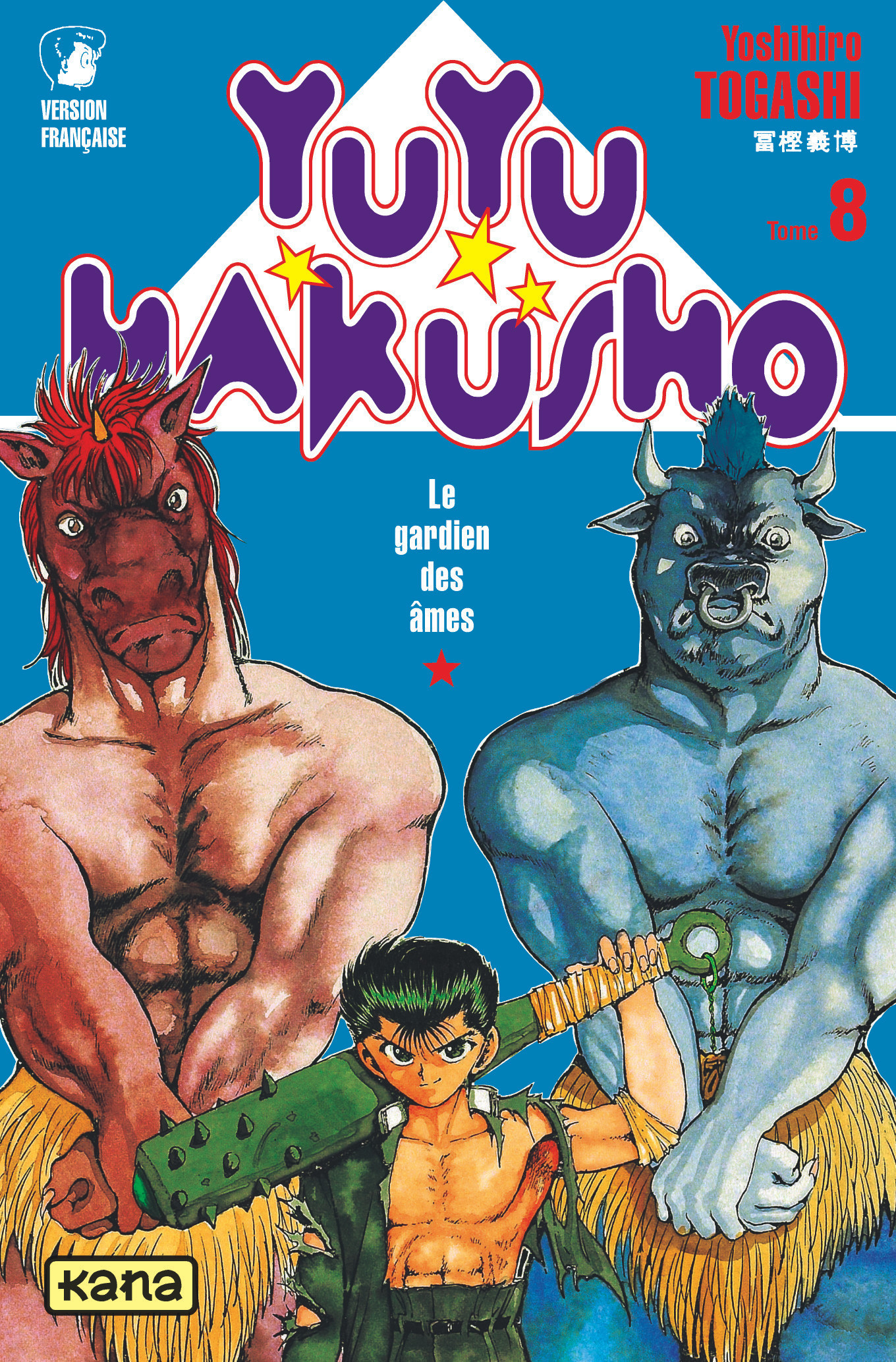 Yuyu Hakusho - Tome 8 (9782871291657-front-cover)