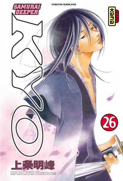Samouraï Deeper Kyo - Tome 26 (9782871299219-front-cover)