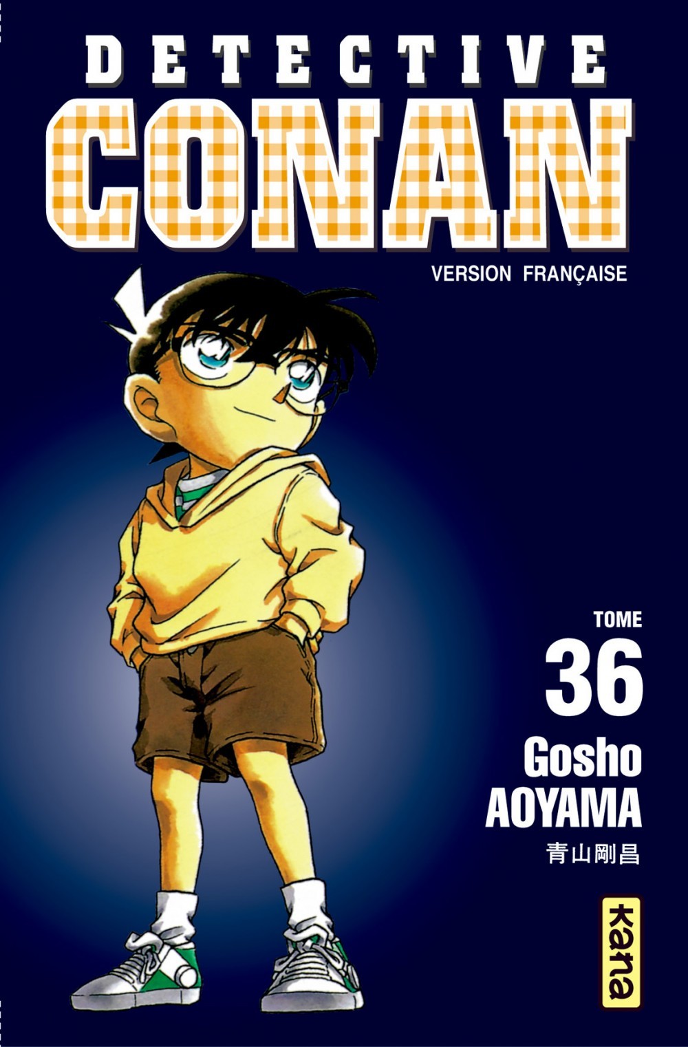 Détective Conan - Tome 36 (9782871295501-front-cover)