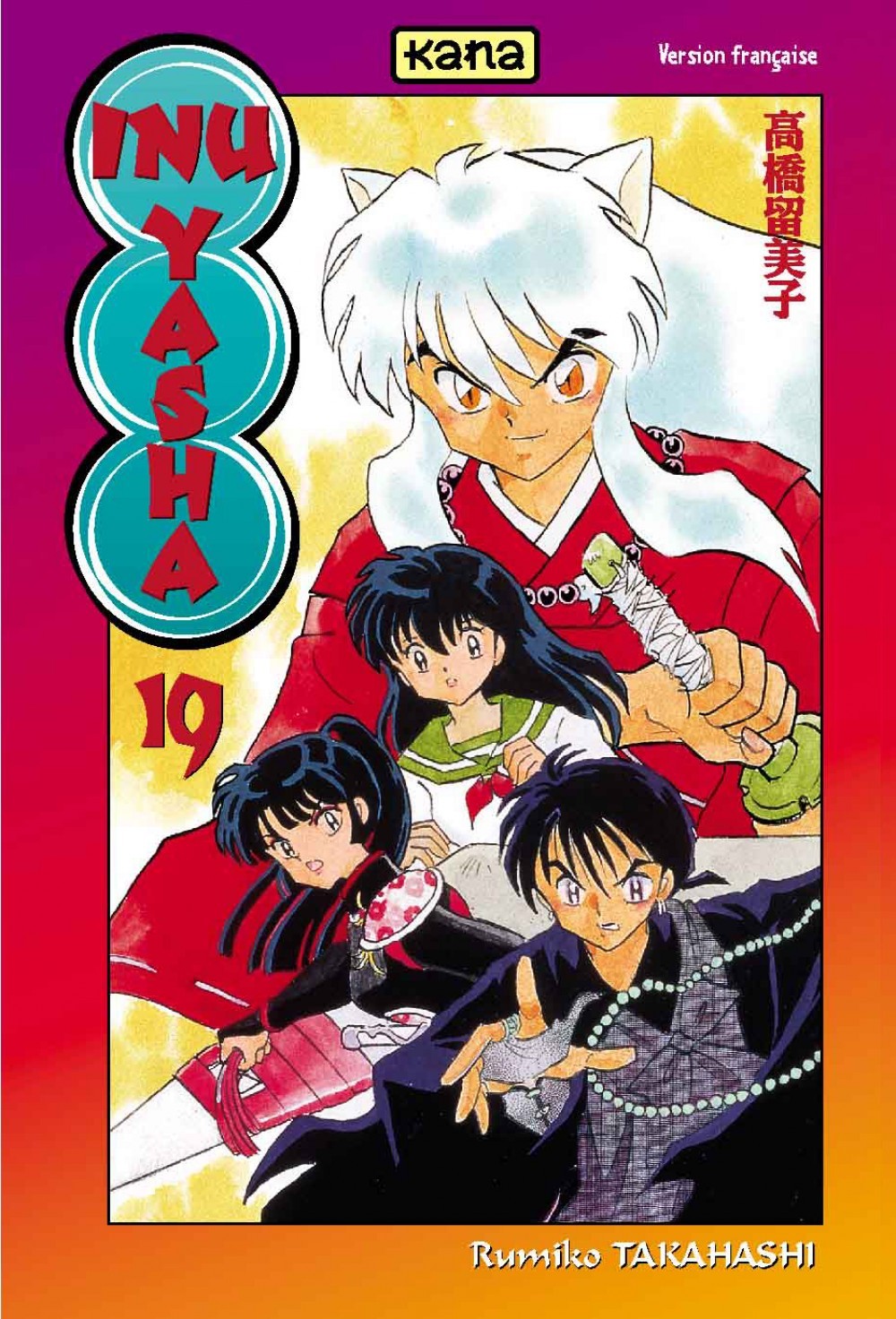 Inu-Yasha - Tome 19 (9782871297888-front-cover)