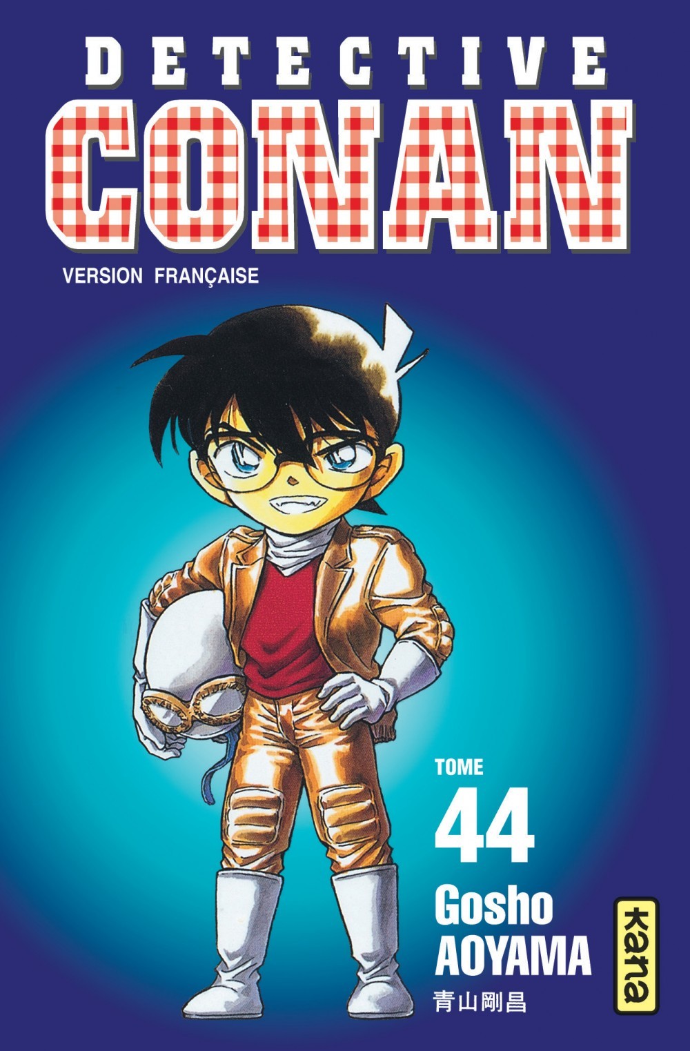 Détective Conan - Tome 44 (9782871297208-front-cover)