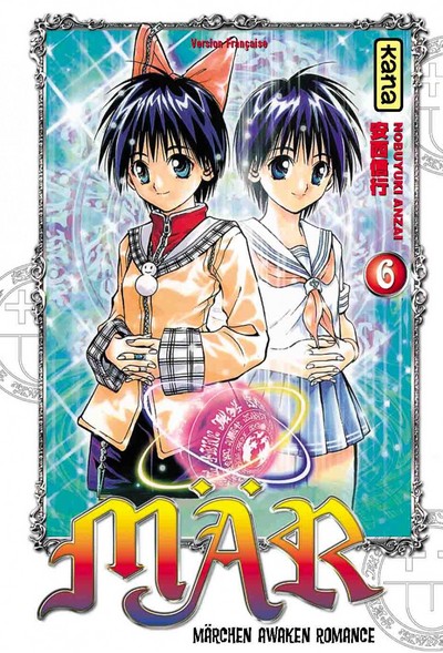 Mär - Tome 6 (9782871299233-front-cover)