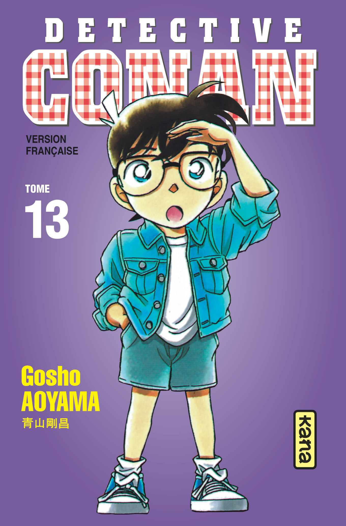 Détective Conan - Tome 13 (9782871292074-front-cover)