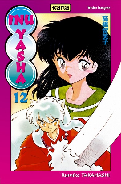 Inu-Yasha - Tome 12 (9782871296201-front-cover)